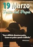 Festa_del_papa_8h8-3_2